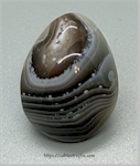 Botswana Agate Cabochon Botswana Agate Cabochon