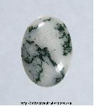 Dendritic Jasper Cabochon Dendritic Jasper Cabochon