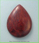 Flame Agate Flame Agate