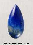 Lapis Cabochon Lapis Cabochon