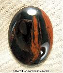 Mahogany Obsidian Cabochon Mahogany Obsidian Cabochon