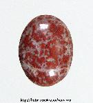 Moss Agate<br>12.5 x 9.5 x 4.5 Moss Agate<br>12.5 x 9.5 x 4.5