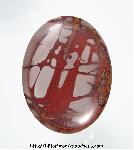 Noreena Jasper Cabochon Noreena Jasper Cabochon