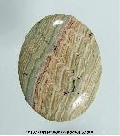 Onyx Cabochon Onyx Cabochon