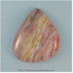 Ocean Wave Jasper Ocean Wave Jasper