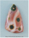 Ocean Wave Jasper Ocean Wave Jasper