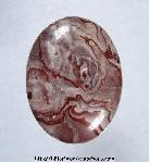 Peppermint Lace Agate Cabochon Peppermint Lace Agate Cabochon