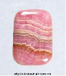 Rhodochrosite Cabochon Rhodochrosite Cabochon