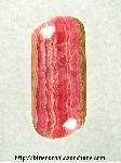 Rhodochrosite Cabochon Rhodochrosite Cabochon