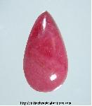Rhodonite Rhodonite