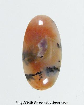 Tiffany Stone<br>15.5 x 8 x 3