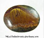 Tiger Iron Doublet Tiger Iron Doublet