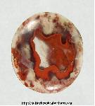 Tennessee Paint Rock Agate Cabochon Tennessee Paint Rock Agate Cabochon