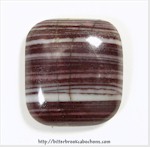 Unknown Stone Unknown Stone