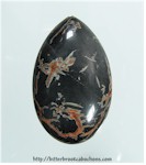 Unknown Stone Unknown Stone